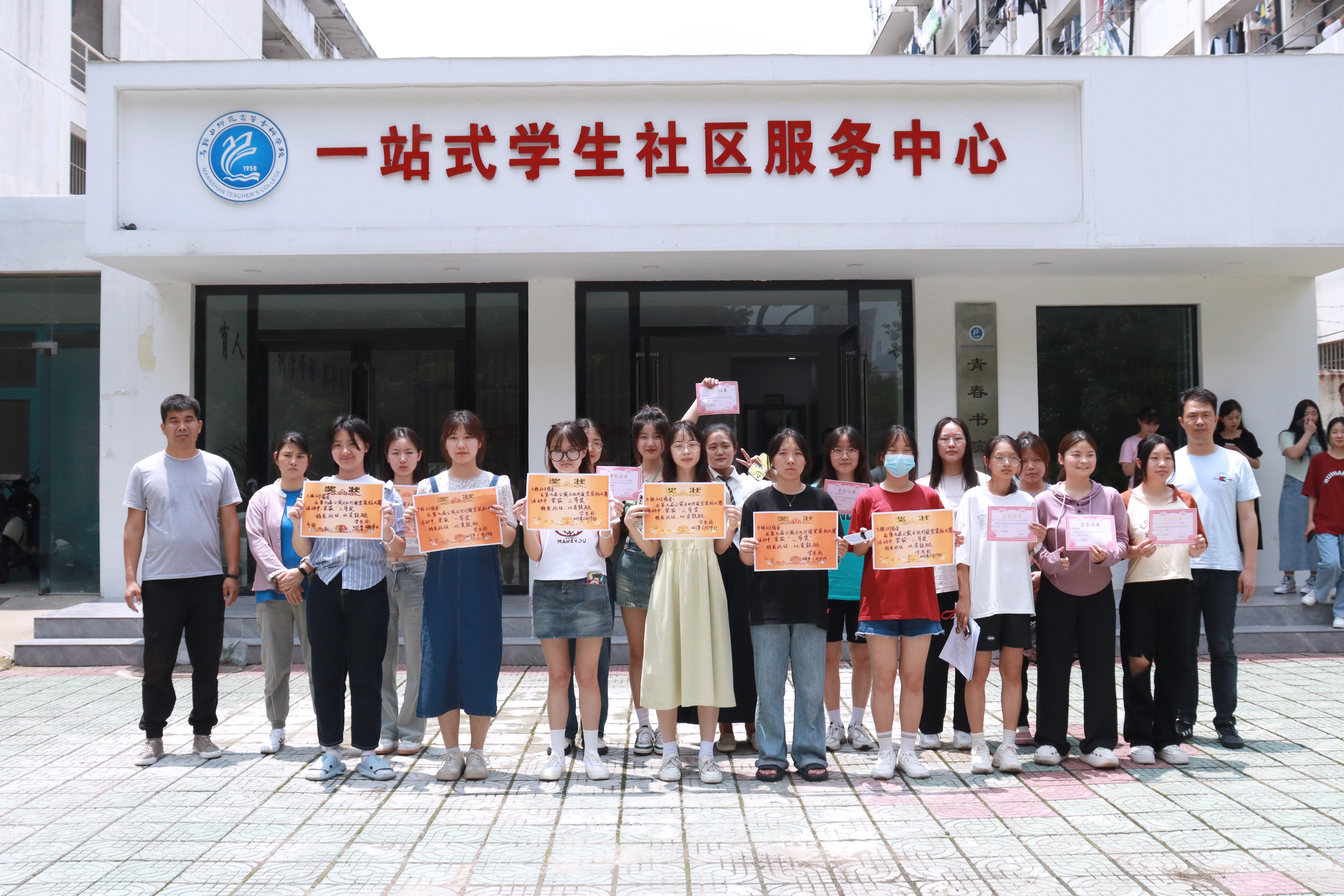 图示, 示意图

中度可信度描述已自动生成:ver1